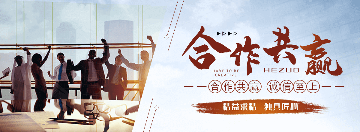 淮南国标挤塑板公司