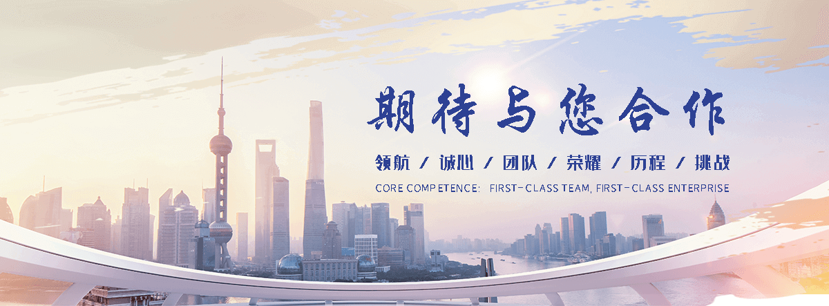 淮南国标保温板工厂