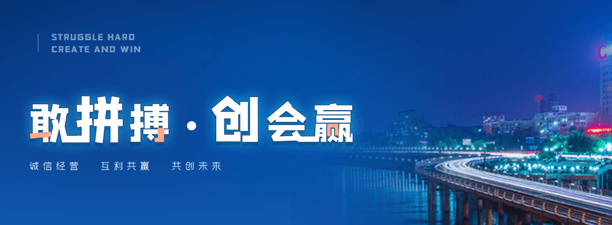淮南保检测挤塑板厂家